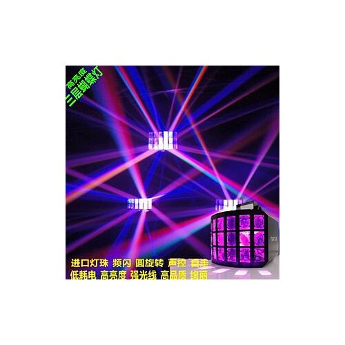 LED Three Butterfly effect Light for STUDIO club part stage KTV dance bar liminaires theatre cyclorama illuminacion lighting