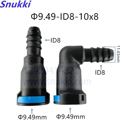High quality 9.49mm ID8 SAE 3/8 Fuel pipe joint plastic fittings Fuel line quick connector for VW Volkswagen 2pcs a lot