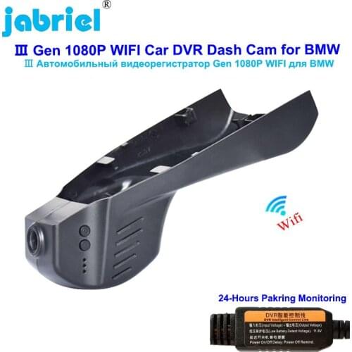 HD 1080P Wifi 24H Car Dvr Dash Cam Camera for BMW x1 f48 f20 3gt f34 m3 f80 m4 f82 X3 F25 X4 F26 x5 f15 X6 F16 f32 f33 f36 F02