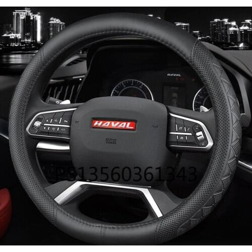 For Haval steering wheel cover leather H6Coupe H4 H5 H7 H9 M6 F5 F7 four seasons leather grip cover