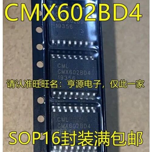 10PCS/CMX602BD4 CMX602 SOP16