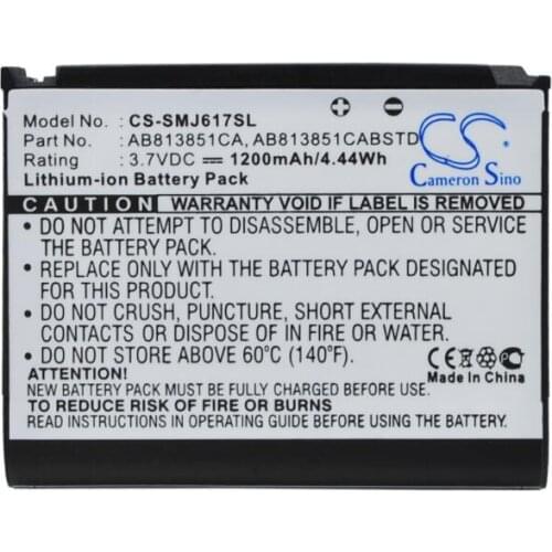 Cameron sino 1200mah battery for SAMSUNG BLACKJACK II DM-S105 SGH-i617 SPH-M510 Stripe AB813851CA AB813851CABSTD