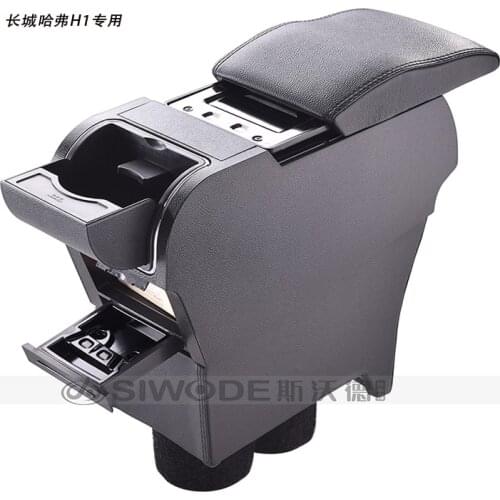 Free Punch Wooden Pu Leather Special Car Armrest Box with 4 USB Hole for Great Wall Harvard H1