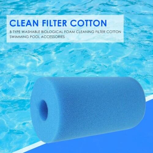 Swimming Pool Foam Filter Sponge Reusable High Resilience Non-Deformation Washable Swimming Pool Cleaning Accessories