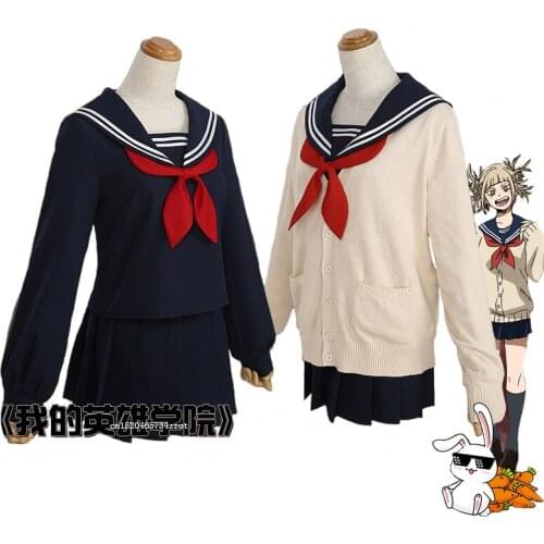 My Hero Academia Boku no Hero Academia Himiko Toga JK Cosplay Costume Uniform Skirts Sweater Sweatshirt Cardigan Cosplay Costume