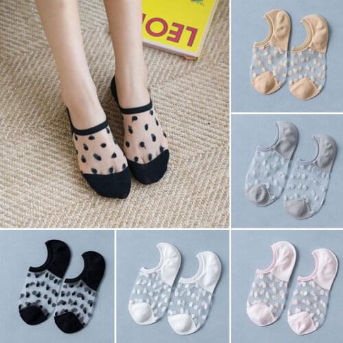 Summer New Ladies Lace Invisible Socks Boat Socks Thin Crystal Glass Silk Boat Socks Non-Slip Shallow Socks Women