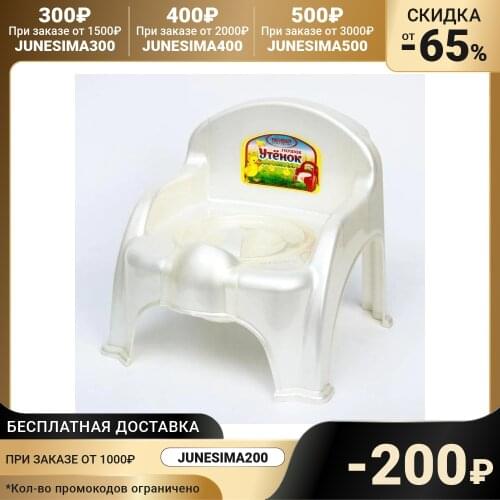 РОССПЛАСТ Baby Care Products