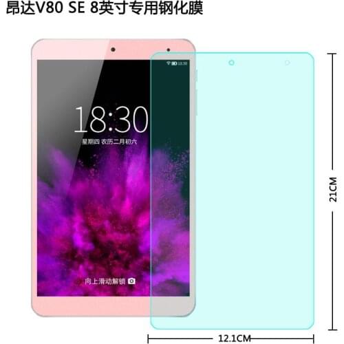For Onda V80 SE Tempered Glass Screen Protector For Onda V80 SE V80 Octa Core 8" Tablet Screen Protective Film