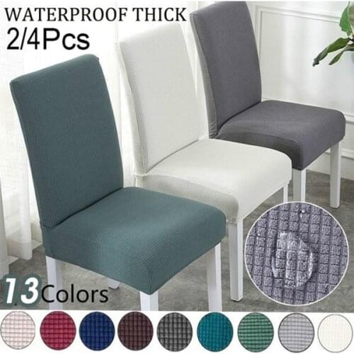 Jacquard Chair Covers Solid Color Spandex Elastic Dining Chair Slipcover for Wedding Office Banquet Home Kitchen Chair Protector