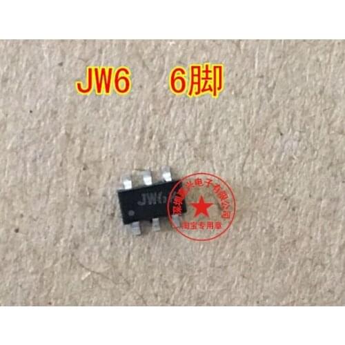10pcs/lot Jw6 six-legged car body computer for BCM control car high beam vulnerable chip