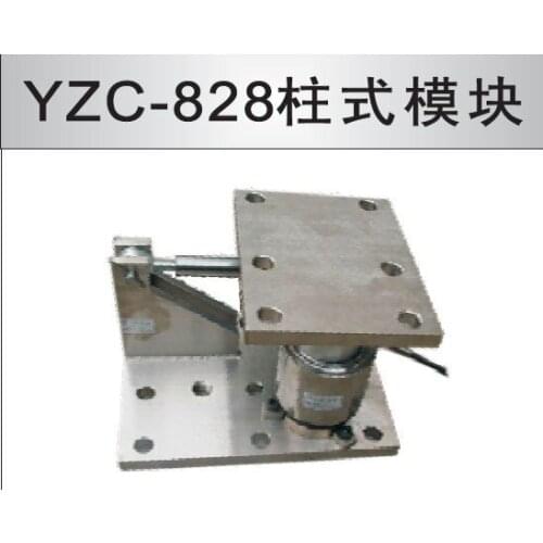 YZC-828 Load Cell Weighing Sensor 100% new and original