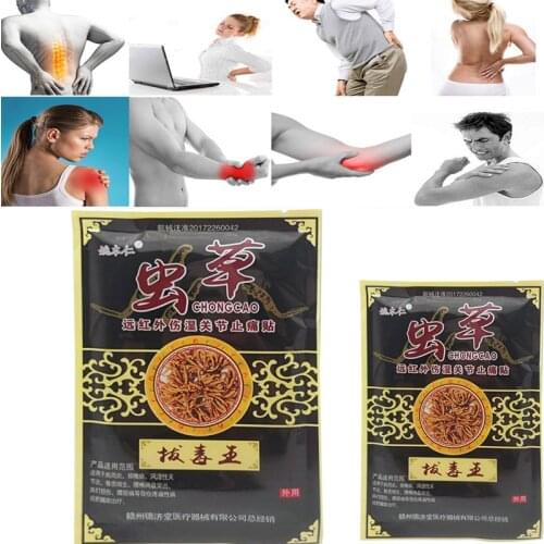 64pcs Medical Muscle Pain Patch Treatment Arthritis Osteochondrosis Joint PainBruises Pain Relief Plaster Medical Patch