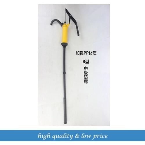 9.19PP Material Manual Hand Pump Drum Rotary Drum Barrel Oil Pump 21LPM Flow
