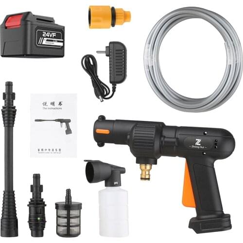 Cordless 200W High Pressure Washer Gun Electric Car Cleaning Tool Portable Handheld Car Cleaning Device Water Pump