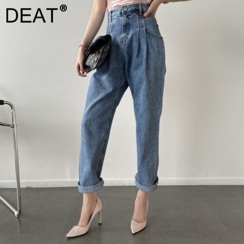 DEAT Women's Straight Jeans