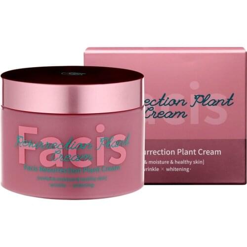 Intensive Repair, Replenishing Moisturizing Special Content Resurrectıon Plant Eye And Facial Contour Cream