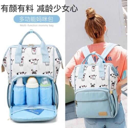 Fashion Diaper Bag Large Capacity Mum Maternity Nursing Travel Backpack Stroller Baby Diaper Neceser Bebe Baby Stuff BK50MM
