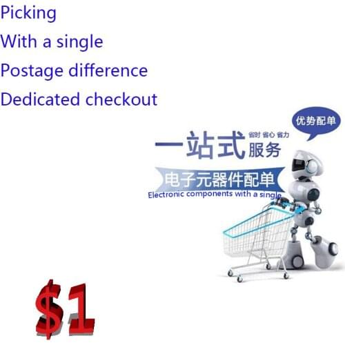 One-stop picking electronic components with a single postage to fill the postage difference