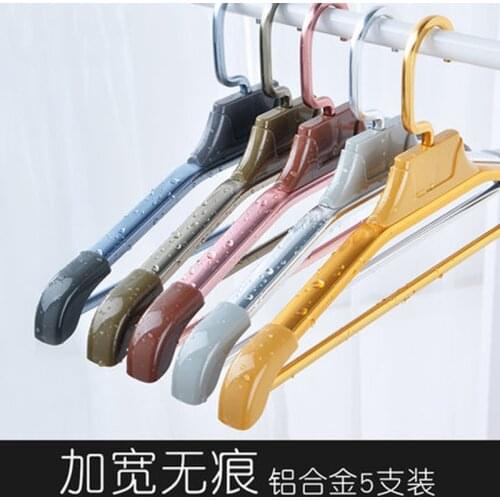 5pcs/lot Aluminum Alloy Adult Suits Hangers Traceless Coat Drying Rack Non-Slip No Shoulder Bump Clothes Hanger Garment Shop Use