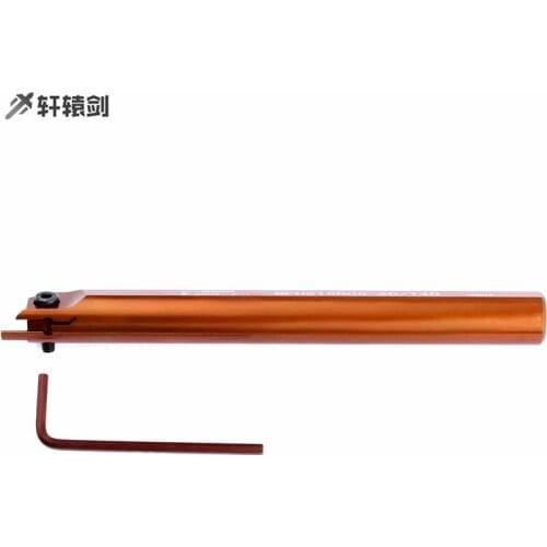 1pcs CNC lathe tool MFH216R08-20 / 140 inner hole lathe tool bar inner hole end groove tool bar