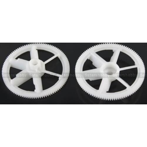 2Pcs Autorotation Tail Drive Gear for Trex 450 Helicopter