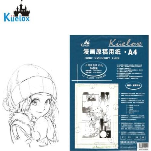30 Sheets Comic Manuscript Paper A4 With Scale 120g Graph Paper Sketching Drawing Positioning Paper Kuelox