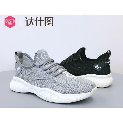 Citisolo Men's Lightweight Sneakers