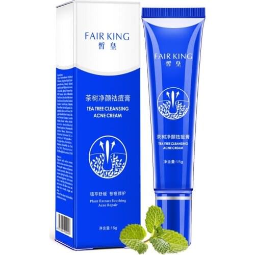 15g Tea Tree Anti-acne Cream Pimples Eliminating Repairing Smooth Face Skin Care Repair Facial Skin
