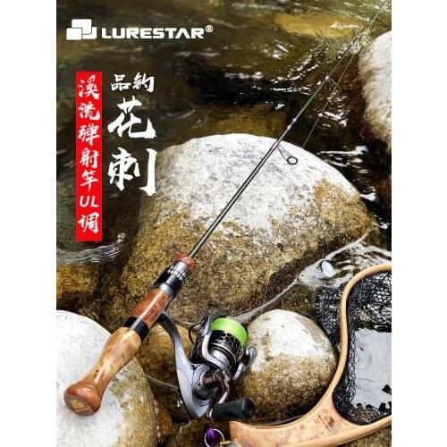LURESTAR FREESTYLE 1.42m 1.46m UL Power High Carbon Spinning Casting Rod FUJI Guide 4PCS Stream Lure Rod Porable Travelling Rod