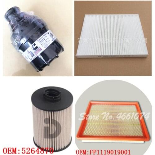 Fou filters set for FOTON TOPLANDER 2.8T air filter + cabin + oil +diesel filter oem: FP1119019001 180801900070 5266016 5264870