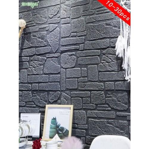 Self-Adhesive 3D Wall Stickers Cast Stone Wall Panels Living Room Toilet Background Sound-Absorbing Home Decoration Wallpaper
