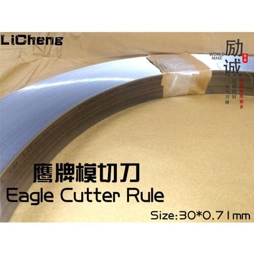 Eagle cutter rule height:30mm laser die cutting