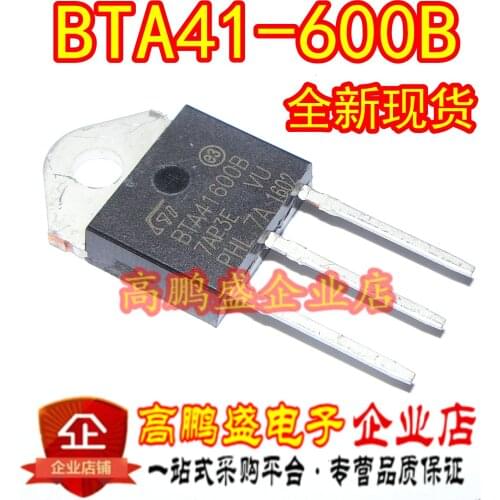 100% Original New In stock BTA41-600B BTA41600B 41A/600V TO-3P