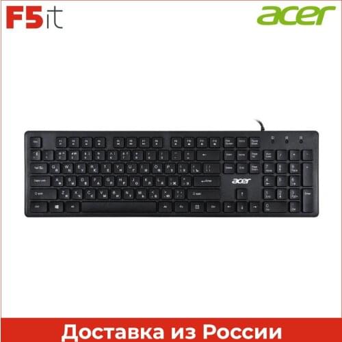 Acer Computer Keyboards