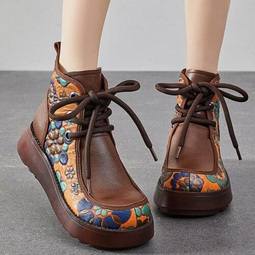 Elunico Fashion Footwear