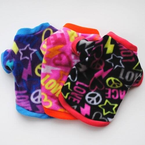 Fleece Pet Dog Warm Clothes Cute Skull Printed Pet Coat Puppy Dogs Shirt Jacket French Bulldog Pullover Camouflage Dog Clothing