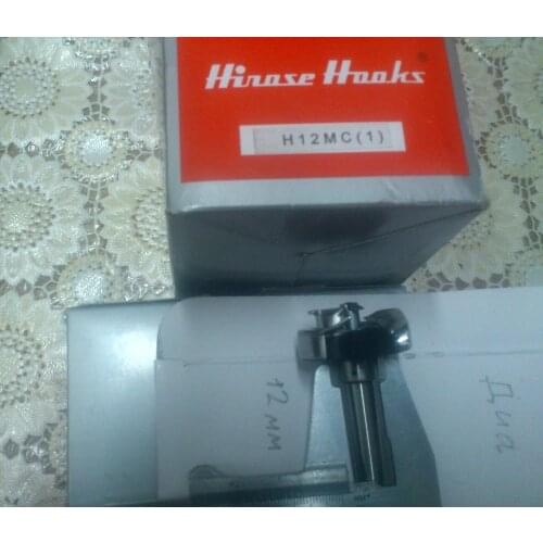 H12MC(1) HOOK FOR ROTARY HOOK
