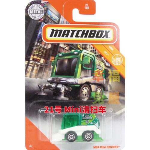 MBX MINI SWISHER Matchbox Cars 1/64 Metal Diecast Collection Alloy Model Car Toys