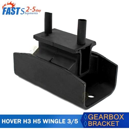Gearbox mounting bracket suspension pad suitable for Great Wall HOVER H3 H5 wingle 3 5 diesel engine 4WD gearbox