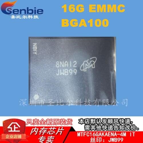 New10piece MTFC16GAKAENA-4M IT 16G EMMC JWB99 BGA100 Memory IC