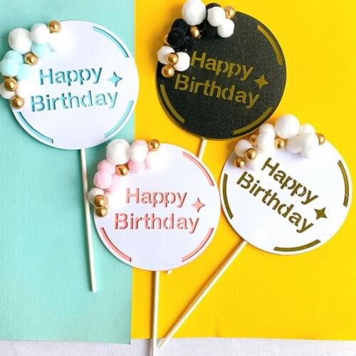 Happy Birthday Letter Cake Topper with Fuzzy Balls Birthday Party Cupcake Decor