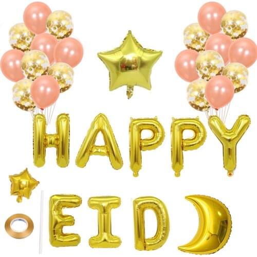 Eid Mubarak Decoration Sequined Balloon Set Ramadan Party Decoration Moon Aluminum Foil Balloons Wholesale