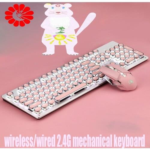 Retro punk mechanical keyboard and mouse set wireless pink 2.4G 104keys white LED backlit laptop keyboard set for gamer PC