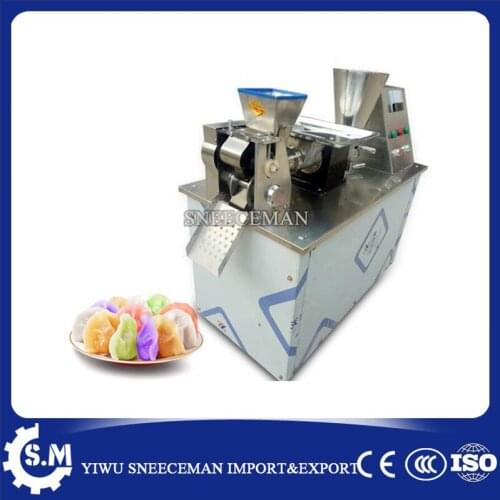 4800pcs/H hot selling stainless steel factory price automatical professional dumpling wrapper making machine