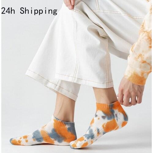 Tie-dyed Boat Socks Shallow Mouth Socks Women Pure Cotton Terry Sweat-absorbent Low-cut Short Tube Socks Street Tide Color Socks