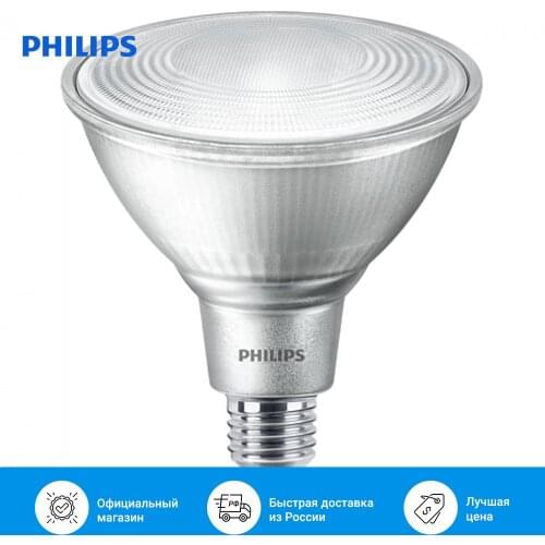 Лазерное освещение Philips China At AliExpress