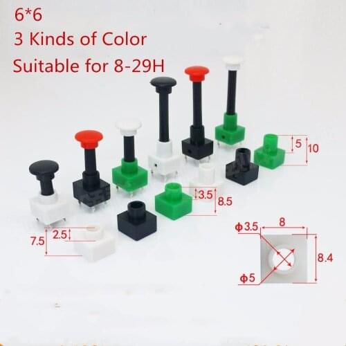 3 Kinds of color 6*6*2.5/3.5/5 Plastic touch switch cap Protect Cover Caps