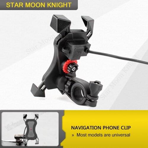 Motorcycle Navigation Stand Motor Bike Phone Charge Holder USB Charging Mount Clip Bracket for iPhone Samsung Huawei Xiaomi