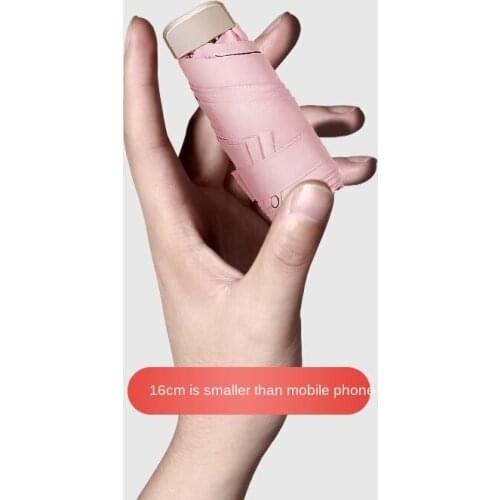 Ultra-light Sun Umbrella Sun-proof Sun-shading Anti-ultraviolet Mini Compact Folding Five-fold Umbrella Female Dual-use Umbrella