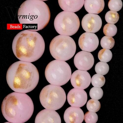 Natural Stone Beads 4mm-10mm Light Pink Lapis Lazuli Jades Round Beads for Needlework Jewelry Making Diy Bracelet Jewellery
